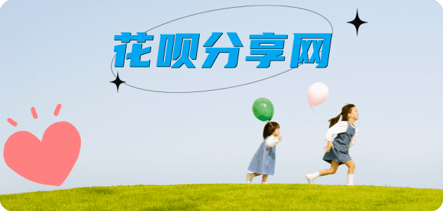 附近信用卡套现在什么地方信用卡怎么提现出来，支付宝信用卡怎么TAO现？信用卡提现靠谱商家-信用卡网
